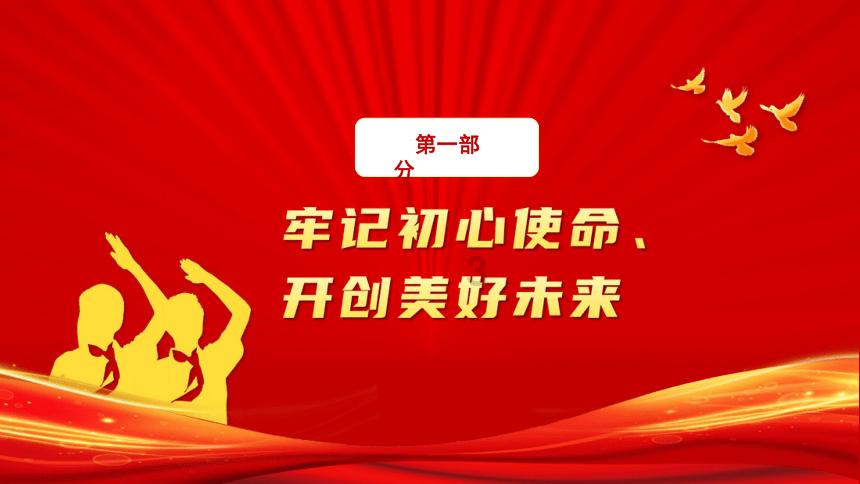 机智问答网页-智能机器人高效解答问题-七成单身女赞成晚婚,如果男性想早点结婚的话应该怎样做?
